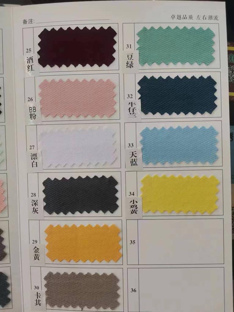 Осенне-зимний кашемировый шарф с бахромой, однотонная шаль двойного назначения, утолщенный теплый студенческий универсальный шарф