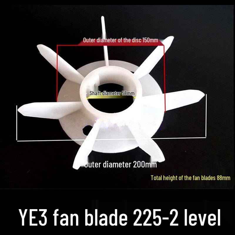 YE3 Motor Cooling Fan: YX3 Impeller Blade (90-250)