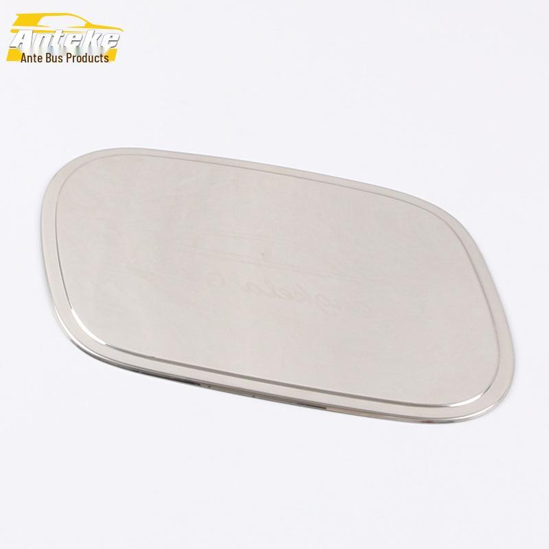 Encore GX Fuel Tank Cap Protector: Anti-Scratch, Decorative Bright Pieces for 20 Models