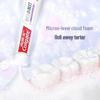 Отбеливающая зубная паста Colgate с пищевой содой