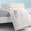 Nanjiren Skin-Friendly 10% Soy Fiber Summer Quilt