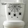 Indoor Party Atmosphere Props Halloween Spider Web Toilet Seat Sticker, Self-Adhesive Black Spiders Lid Non Residual Adhesive Decor Decal, Horror
