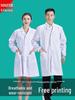 Women's Long-Sleeved White Lab Coat for Medical, Nursing, and Laboratory Use