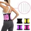 Lose Weight Sports Waist Support Belt Back Waist Trainer Trimmer Belt Gym Waist Protector Weightlifting Reshape Your Body Unisex