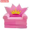 Plush Foldable Kids Sofa Cover  2 In 1 Foldable Children Sofa Cute Cartoon Lazy Sofa  Pillowcase Without Liner Filler