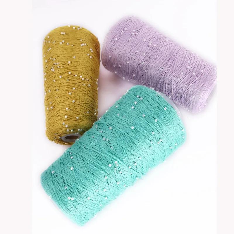 350g Cotton Soft Crochet Hand Pearl Beaded Yarn Lace Hand-Knitted Thread for Summer Knitting Diy Sweaters Yarn Hats Scarves