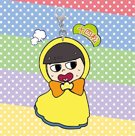 Terukoto BOX Osomatsu-san