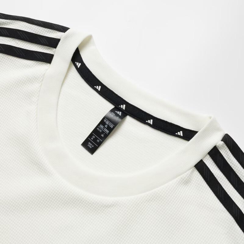 Adidas Men's Three-Stripe Long Sleeve Training Shirt