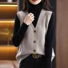 2023 Fashionable Versatile Knit Sleeveless Cardigan Vest for Women - Autumn/Winter Sweater