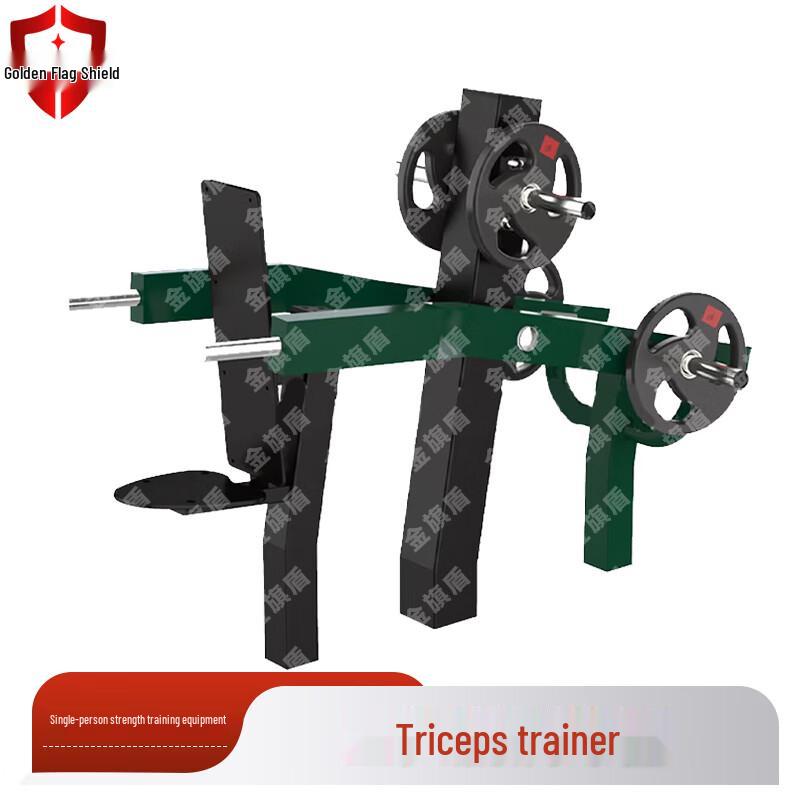 Jindun Outdoor Single-Person Strength Training Equipment