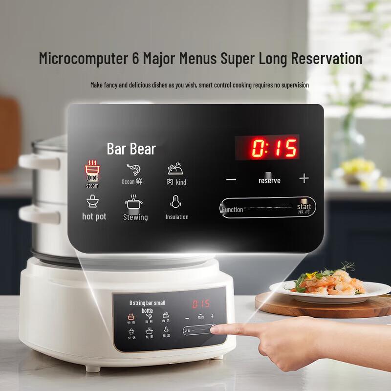 Little Bear 15L Multi-function Electric Steamer CN plug (adapter included)