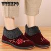 Женские зимние хлопковые туфли на плоской подошве, женские хлопковые туфли большого размера на утолщенной плюшевой подошве с противоскользящей вышивкой