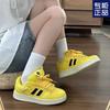 Hong Kong Style Niche Yellow Board Shoes Women's 2024 Summer New Dopamine Platform Fashion Casual Shoes Trendy Little White Shoes Women