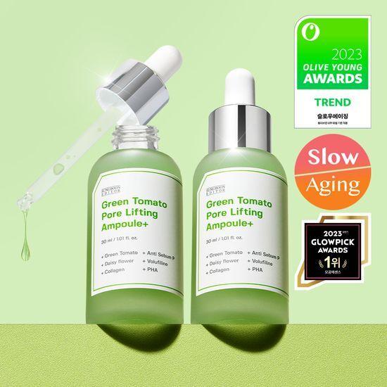 SUNGBOON EDITOR Ампула для пор Green Tomato 30 мл 1+1 Double Plan