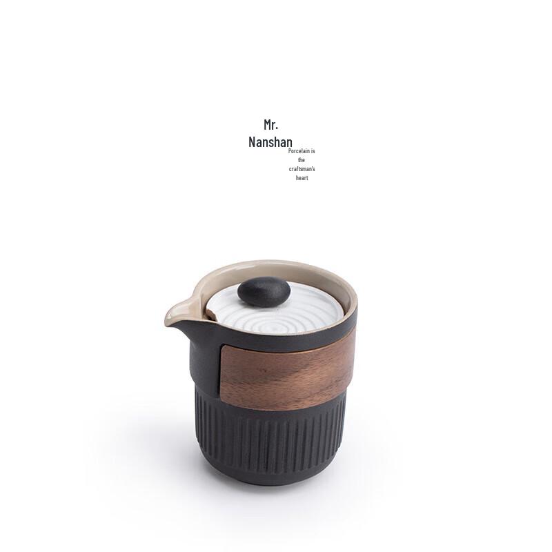 Nanshan Mr. Karesansui Portable Ceramic Travel Tea Set