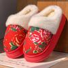 Northeast Big Flower Plush Cotton Slippers Winter Indoor Home Thick Bottom Non-slip Piled Warm Couple Cotton Mop