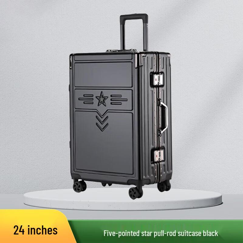 Zhizheng Aluminum Alloy Commemorative Trolley Case