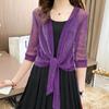 Women's Summer Thin Lace Shawl Half Sleeve Sun Protection Clothing Casual Loose Bright Silk Breathable Cardigan