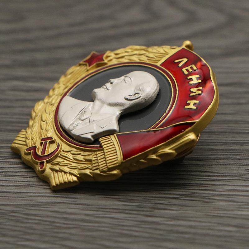 Пирсинг Лошадь Прибитое Издание Советский Орден Ленина Памятная Медаль Иностранная Медаль Почетный Знак Подвеска Брошь, Реквизит для Кино и Телевидения