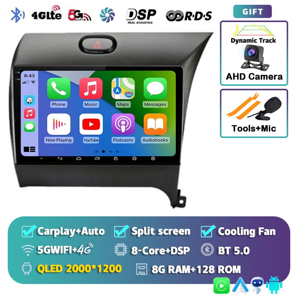 Android 14 Carplay Auto For Kia K3 Cerato Forte 2013-2017 RHD Car Radio Navigaion GPS Multimedia Video Player 2din DVD Head Unit