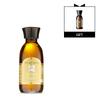 [Exclusive] Queen of Egypt Body Oil 150ml + Anti-Stress Body Oil 30ml Free