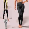 Women's Faux Leather Leggings Pants Sexy High Waist Slim Fit Tights Trouser