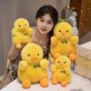 Soft Chick Doll Plush Toy Yellow Duckling Doll Children Soothing Rag Doll Birthday Gift