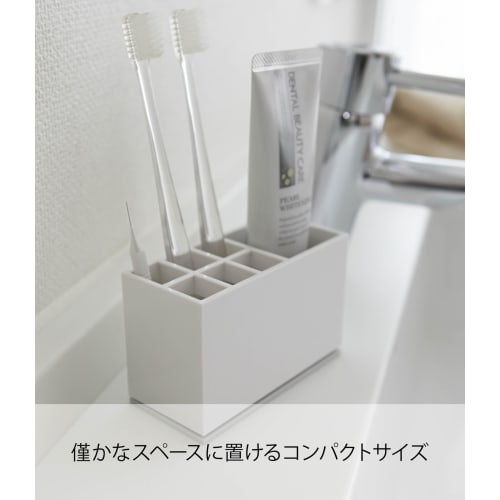 Yamazaki Toothbrush Stand, Mist, White, 7843