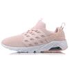 Li Ning Bubble Ace Half Palm Air Cushion Интегрированная трикотажная спортивная обувь Женские кроссовки Розовые Белые AGLM022-3