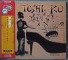 CD TOSHIKO AKIYOSHI Amazing Toshiko Akiyoshi POCJ2580 VERVE 1998 Japan Jazz Used
