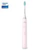 Звуковая электрическая зубная щетка Philips HX2421/04, нежно-розовая