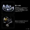 SHIMANO Запчасти для катушек 26 Yumeya SW Мощная ручка 85 мм Круглая (Shimano)