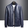 Синяя молодежная повседневная кожаная куртка с воротником-стойкой и боковыми карманами