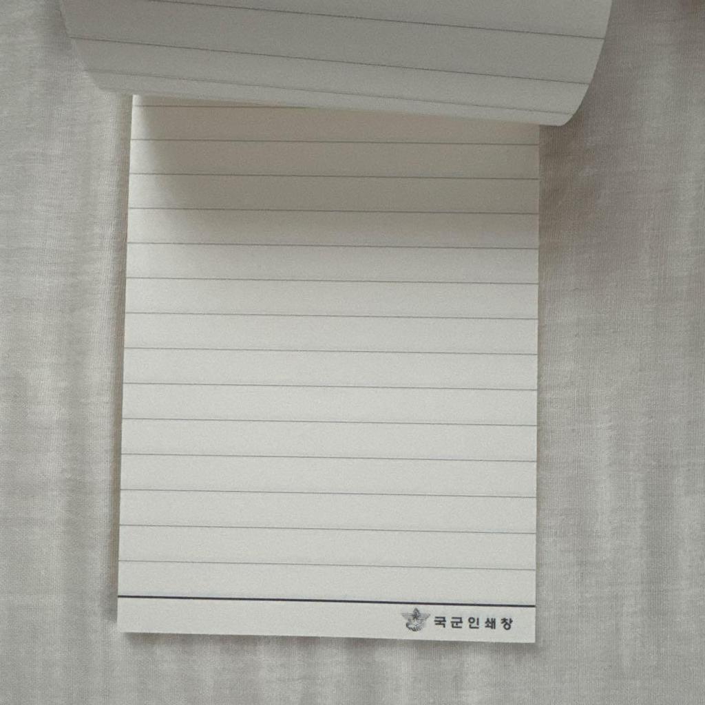 [USED] BIGBANG Daesung D-LITE Plush Toy X 2 Types with Lee Gi Ja Memo Pad