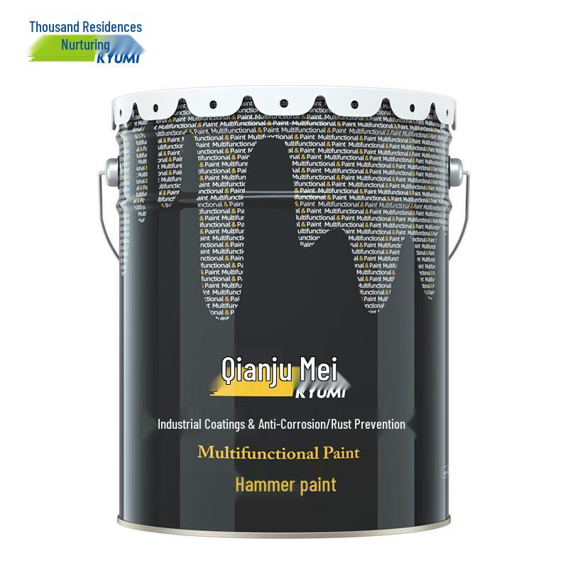 Qianjumei Hammered Finish Anti-Rust Metal Paint