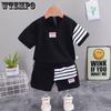 Children's Clothing Boys' Short Sleeved Set Thin and Stylish Summer Clothes Casual Two-piece Set