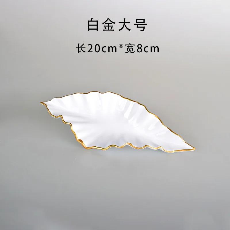 Листовые акценты настенные украшения настенное искусство мягкое украшение креативные произведения искусства гостиная спальня настенное украшение подвесной кулон