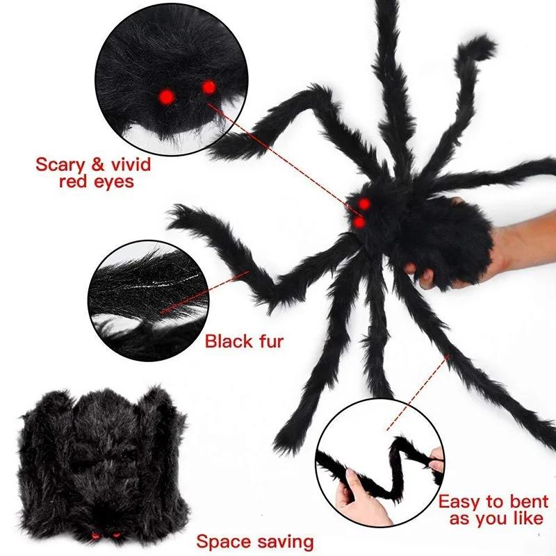 2025 Halloween Giant Black Plush Spider Decoration Oversized Spider Decoration Props Party Chamber Prank Simulation Plush Spider