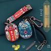 Yadea Oman 3.0 Kuaneng E3/E8S/Laida Cartoon Key Cover for Electric Vehicle