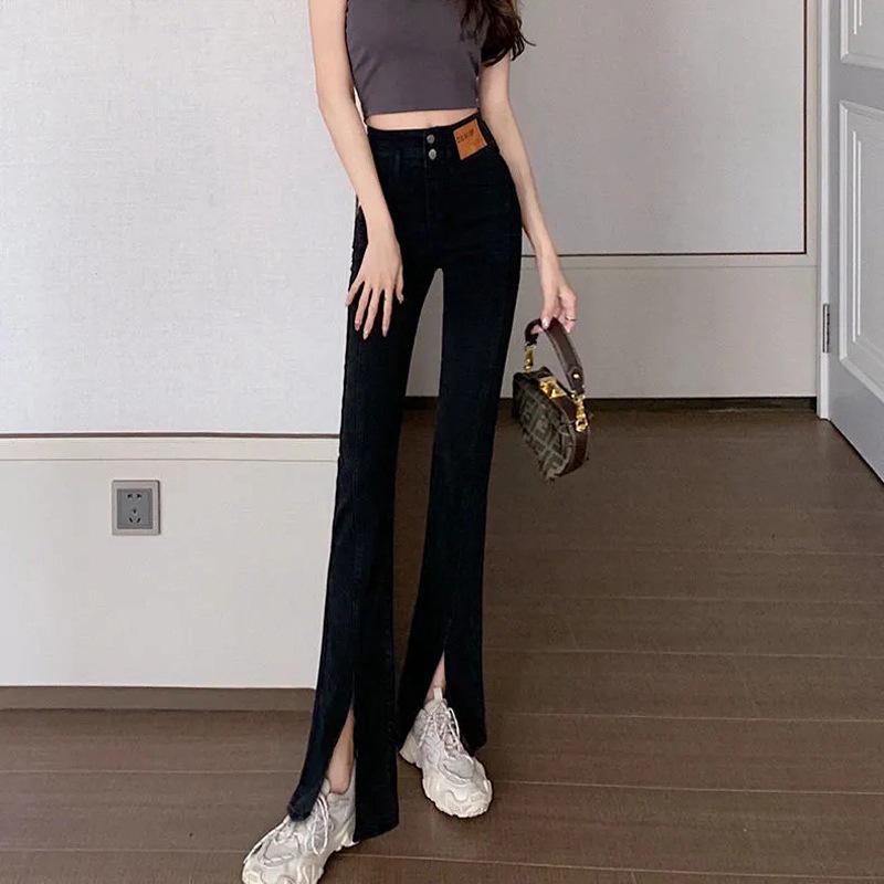 2023 Women's Light Color Elastic Flared Jeans - Slim, Floor-Length, Split Wide-Leg Pants