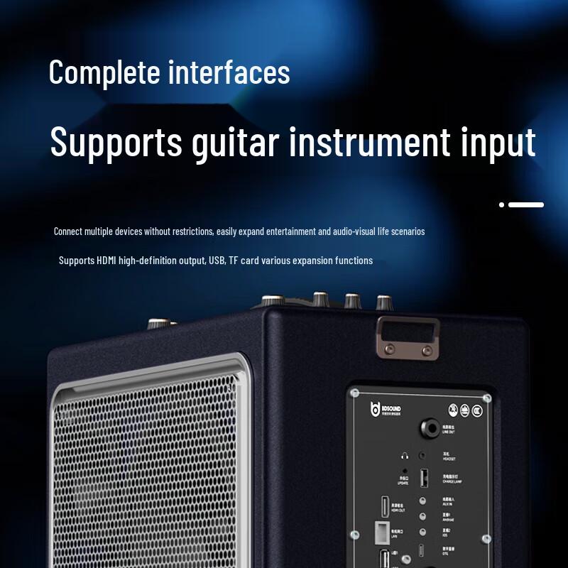 Bed BD-H0898 Portable KTV Karaoke System