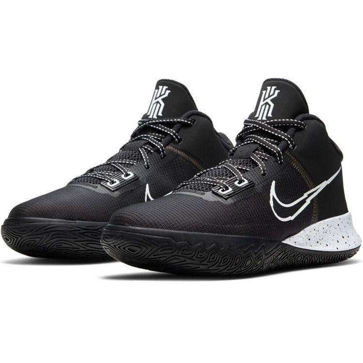 Nike Kyrie Flytrap 4 EP Черно-белые кроссовки унисекс металлик-серебристый CT1973-001