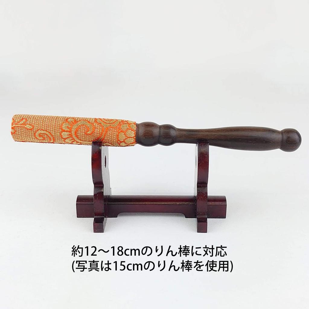 Urushi Product Rinbo Stand, Rinbo Stand, Solid Wood (Rosewood)