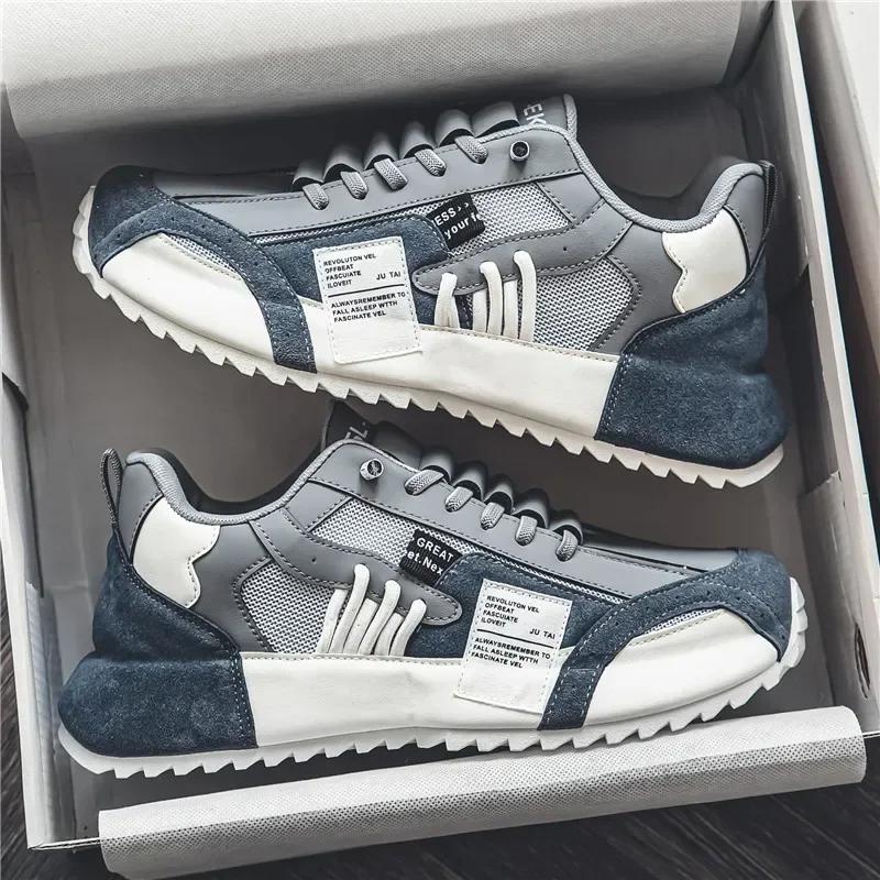 Модная обувь для мужчин, повседневная спортивная, трендовая, разработанная индивидуальность, эластичная, вулканизированная обувь, мужские кроссовки, удобная, дышащая обувь