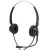 Гарнитура для обслуживания клиентов с шумоподавлением, проводные наушники с USB-кабелем и управлением для офиса и бизнеса, 3,5