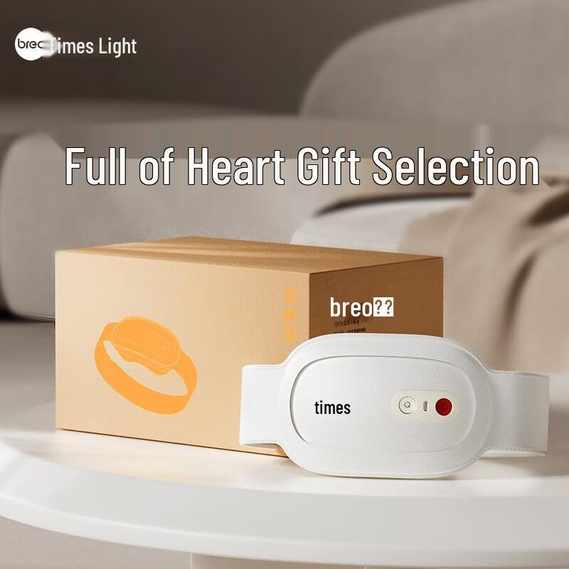 Breo P3 Portable Waist & Abdomen Massager