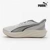 Galleria Puma Men S Training White Running ShoeS Darter Pro 31015204