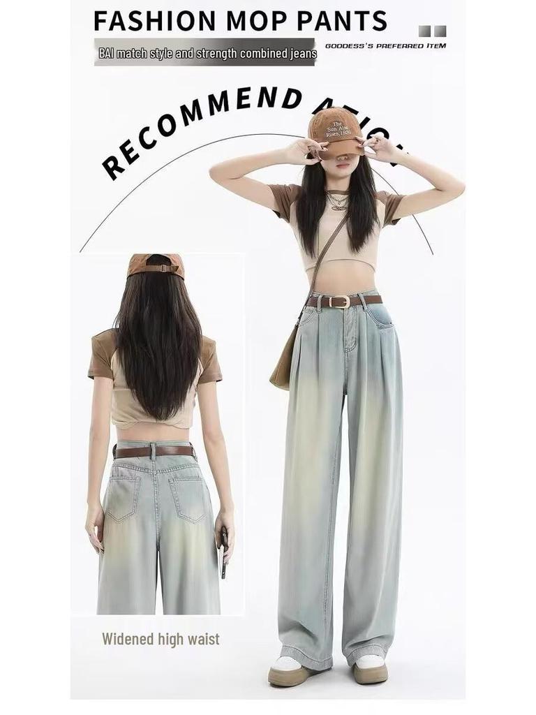 Women's Spring & Summer High-Waisted Light Blue Washed Wide-Leg Jeans - Slimming Pleated Floor-Length Design