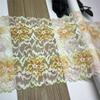 Многоцветное Эластичное Кружево, Шириной 19,5 см, Эластичная Растягивающаяся Сетчатая Кружевная Ткань из Спандекса для Нижнего Белья, Бюстгальтера, Нижнего Белья, Платья, Одежды, Шитья и Рукоделия