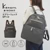 Рюкзак Kanana Project Every Backpack SP1-D 31662 Черный, Вмещает формат A4 и ПЭТ-бутылки